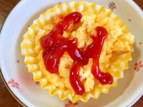 チーズスクランブルエッグ☆お弁当おかず